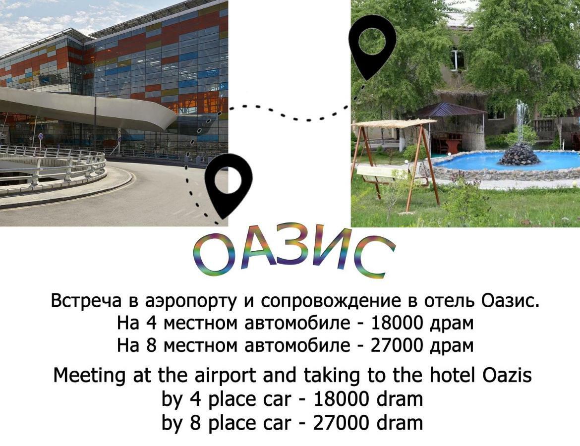 Hotel Oazis Noratus Exteriér fotografie